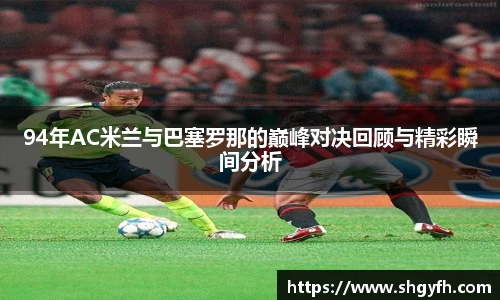 中国·BB贝博艾弗森