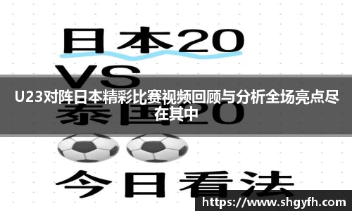 中国·BB贝博艾弗森