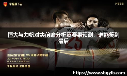 中国·BB贝博艾弗森