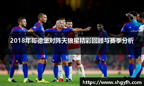 中国·BB贝博艾弗森