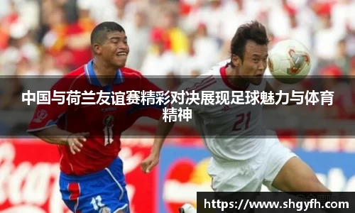 中国·BB贝博艾弗森