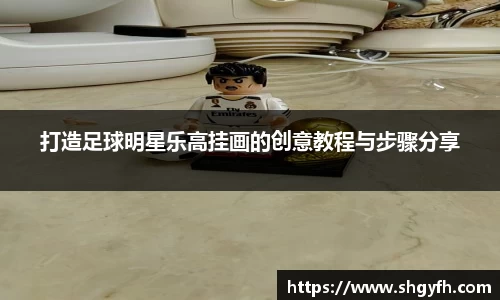 BB贝博艾弗森体育