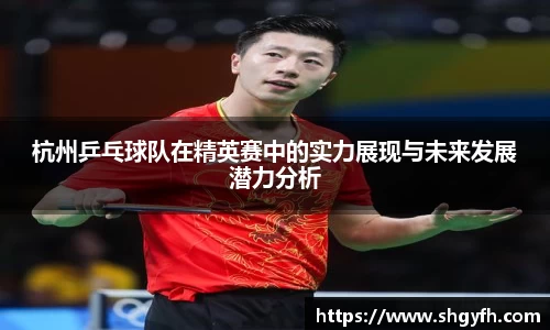 中国·BB贝博艾弗森(股份)有限公司-官方网站