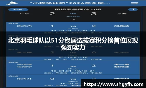 中国·BB贝博艾弗森