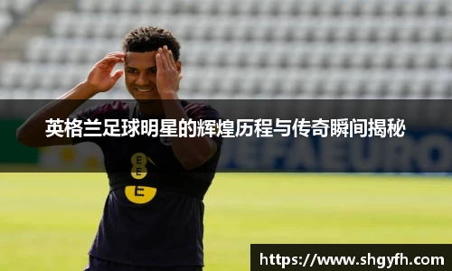 中国·BB贝博艾弗森