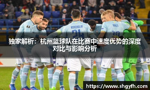 中国·BB贝博艾弗森