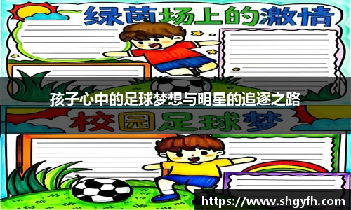 BB贝博艾弗森体育