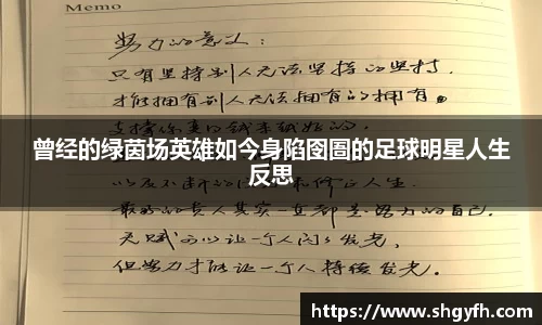 中国·BB贝博艾弗森