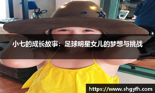 中国·BB贝博艾弗森(股份)有限公司-官方网站