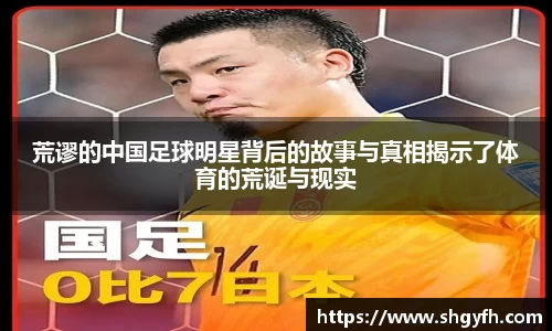 BB贝博艾弗森体育