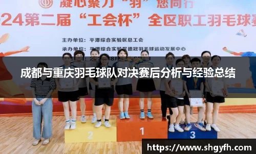 中国·BB贝博艾弗森(股份)有限公司-官方网站