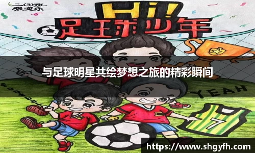 中国·BB贝博艾弗森