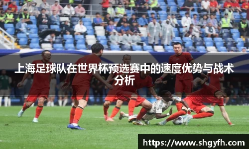 BB贝博艾弗森体育