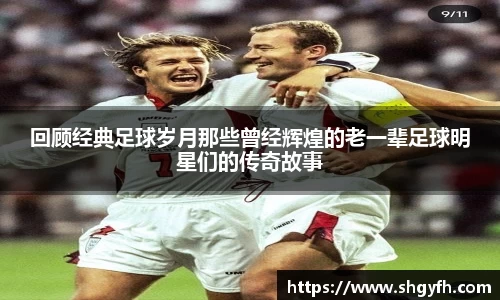 中国·BB贝博艾弗森(股份)有限公司-官方网站