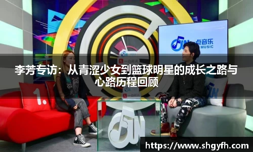 中国·BB贝博艾弗森(股份)有限公司-官方网站